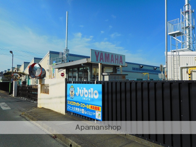 その他　ヤマハ発動機浜北工場（その他）まで520m