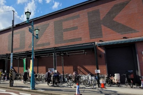 スーパー　オオゼキ 松原店（スーパー）まで731m