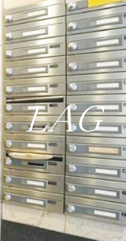 その他共有部分　集合ポストです。