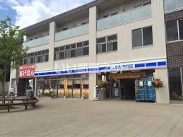 コンビニ　ローソン 町田相原駅西口店（コンビニ）まで1364m