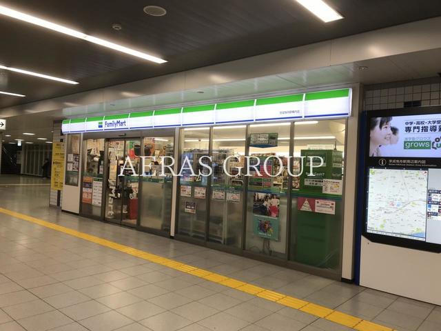 コンビニ　ファミリーマート 京成曳舟駅構内店（コンビニ）まで171m