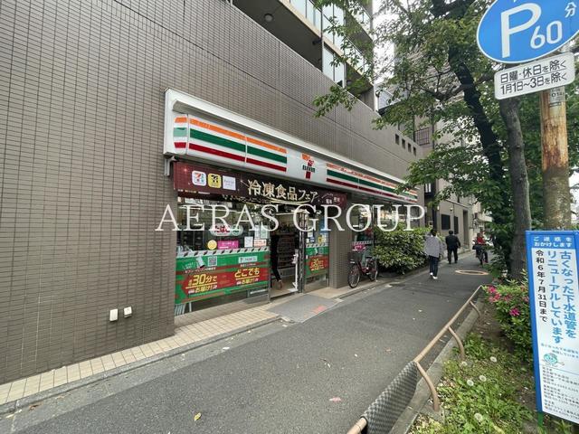 コンビニ　セブン-イレブン 新宿水道町店（コンビニ）まで218m