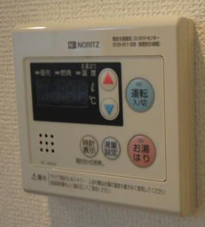 その他設備　給湯パネル