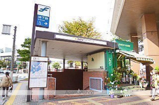 その他　★西新駅（空港線）（その他）まで602m