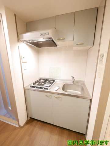 キッチン　別部屋同間取りのものになります