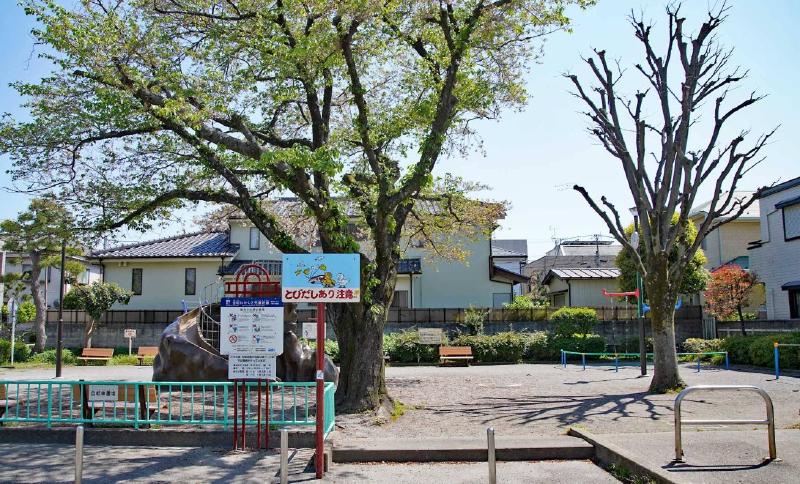 公園　町わかくさ児童遊園（公園）まで200m