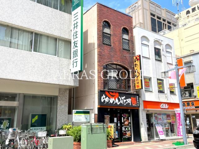 飲食店　らあめん花月嵐浦和仲町店（飲食店）まで486m
