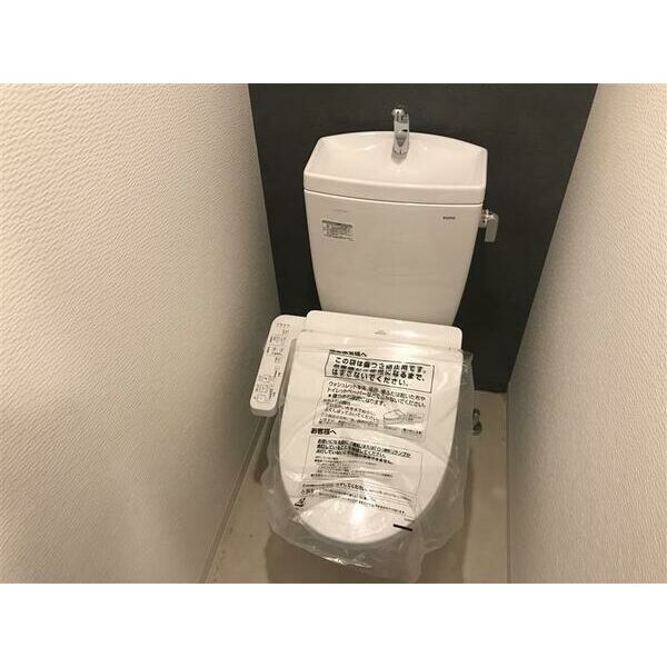 トイレ　S-RESIDENCE都島Elegant