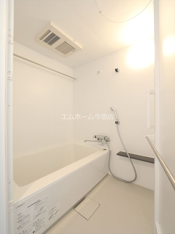 バス・シャワールーム　浴室暖房乾燥機能付バス