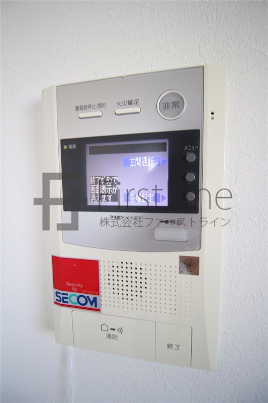 セキュリティ　1711号写真