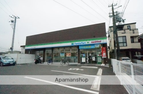 コンビニ　ファミリーマート　エムズドラッグ大和高田店（コンビニ）まで1601m