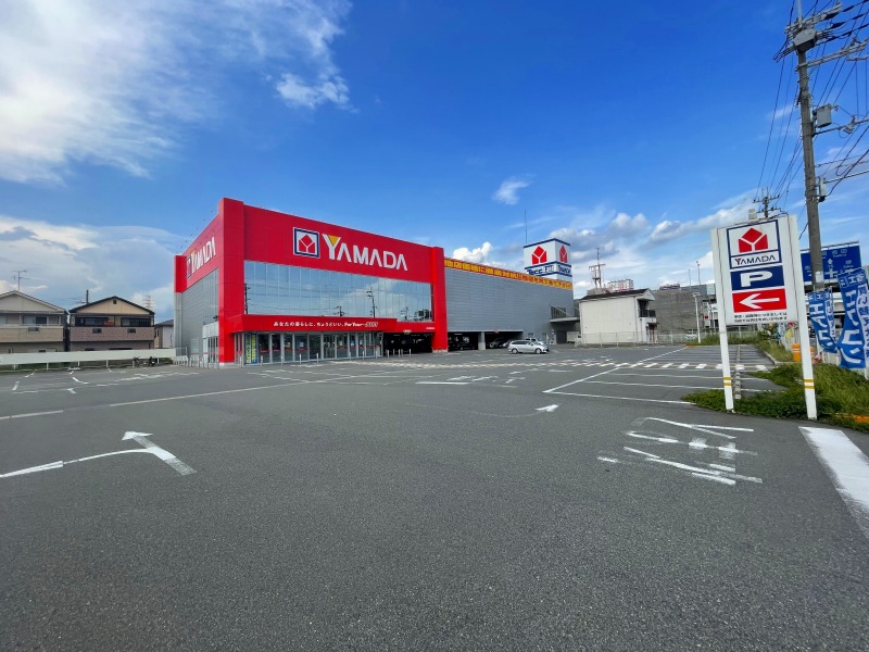 その他　ヤマダ電機 テックランド東大阪新家店（その他）まで908m