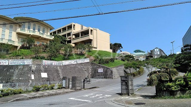 高校・高専　沖縄県立浦添高校（高校・高専）まで968m