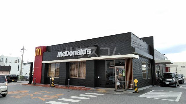 飲食店　マクドナルド（飲食店）まで930m