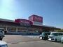 スーパー　マックスバリュ浅江店（スーパー）まで450m