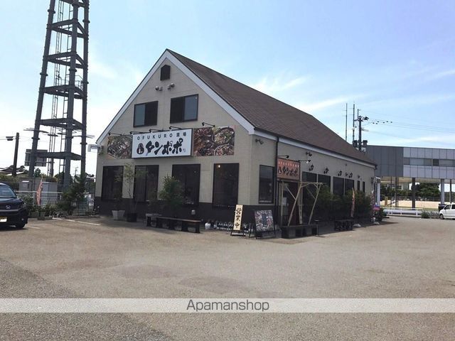 飲食店　OFUKURO酒場 タンポポ（飲食店）まで624m