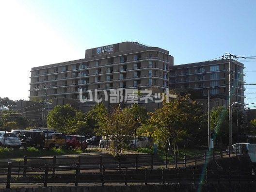 病院　地域医療機能推進機構(独立行政法人)九州病院（病院）まで881m