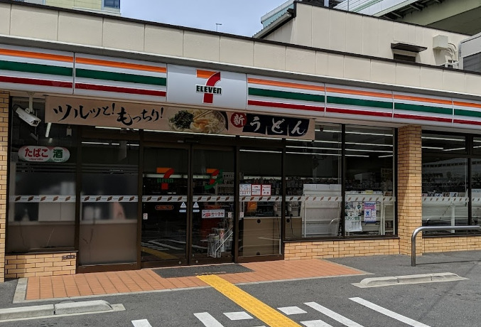 コンビニ　セブンイレブン 大阪立売堀5丁目店（コンビニ）まで220m