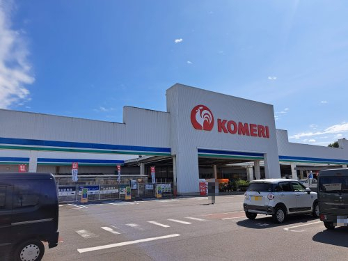 ショッピングセンター　コメリ小美玉店（ショッピングセンター）まで9126m