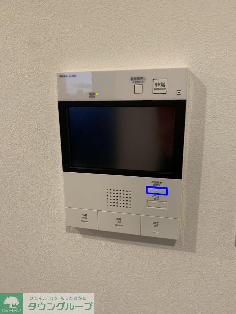 セキュリティ　別部屋参考写真