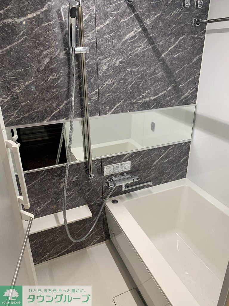 バス・シャワールーム　別部屋参考写真