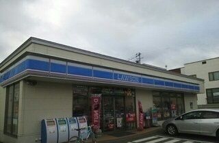 コンビニ　ローソン豊岡７条三丁目店（コンビニ）まで350m