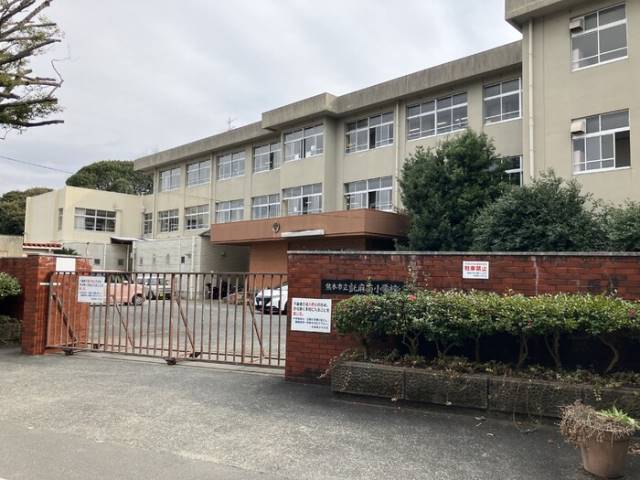 その他　市立託麻南小学校（その他）まで580m