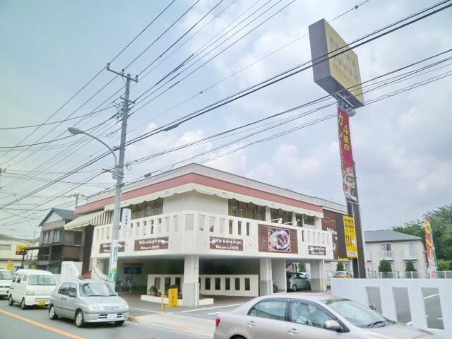 その他　ココス（ファミレス）（その他）まで470m