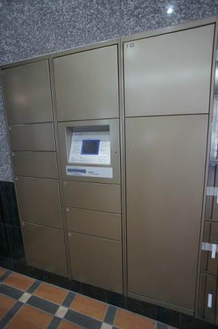 その他設備　宅配ボックス