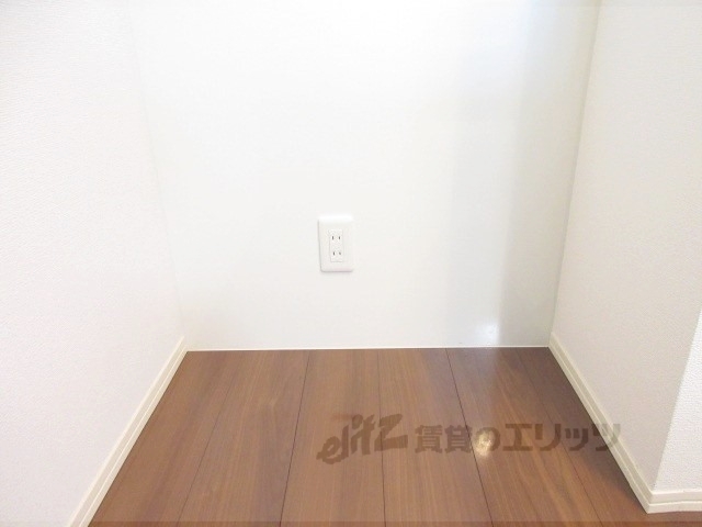 その他部屋・スペース　冷蔵庫置場