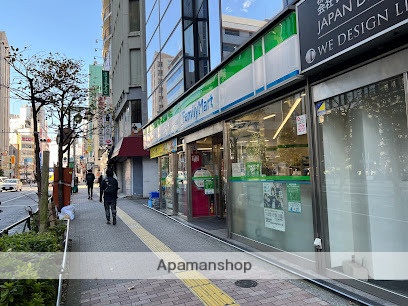 コンビニ　ファミリーマート東池袋明治通り店（コンビニ）まで246m