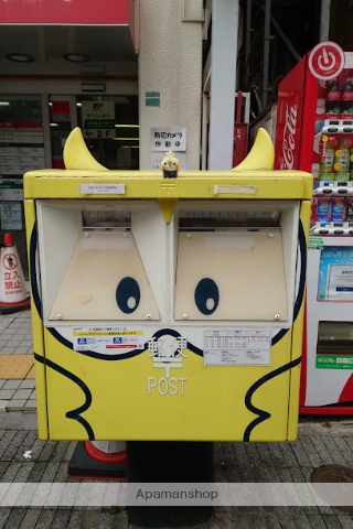 郵便局　池袋駅前郵便局（郵便局）まで138m