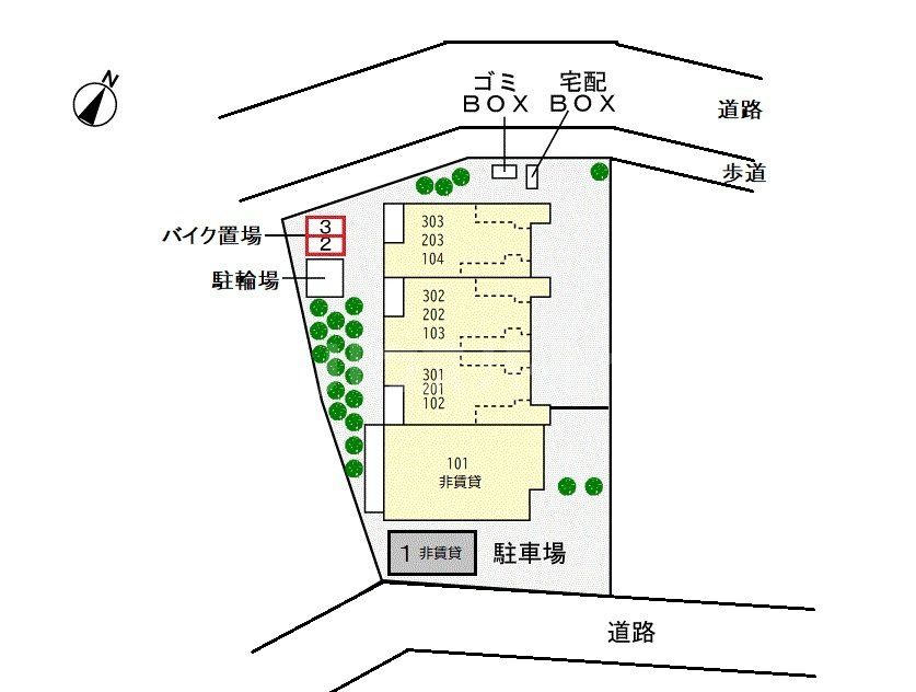 その他共有部分