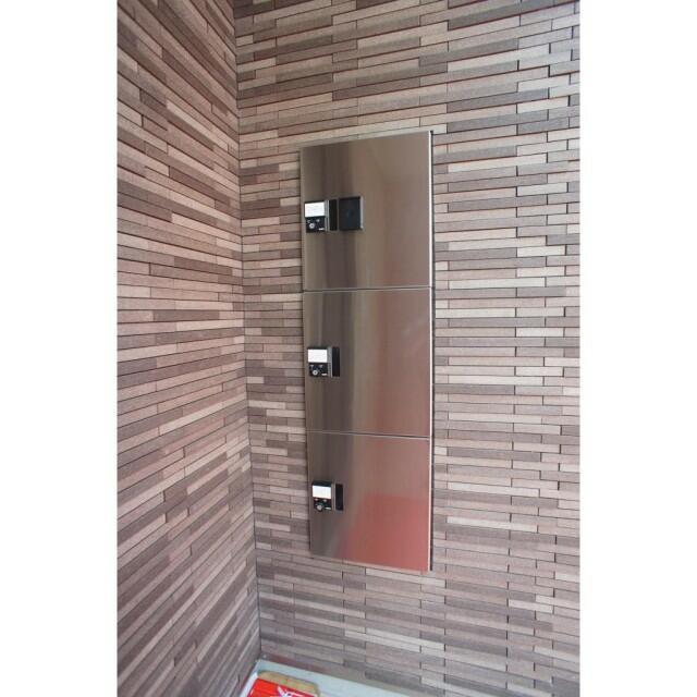 その他共有部分　宅配ボックスです