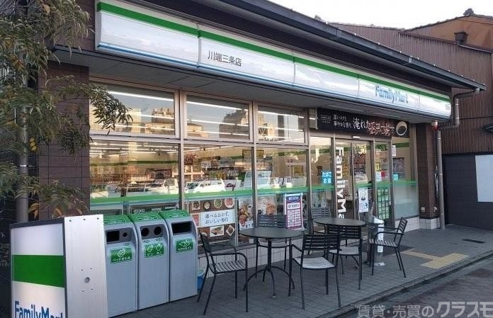 コンビニ　ファミリーマート川端三条店（コンビニ）まで129m