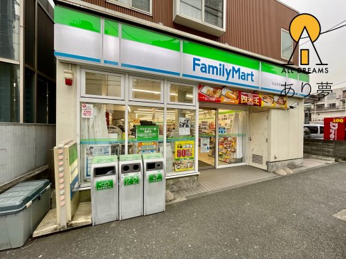 コンビニ　ファミリーマート 和田町駅前店（コンビニ）まで76m