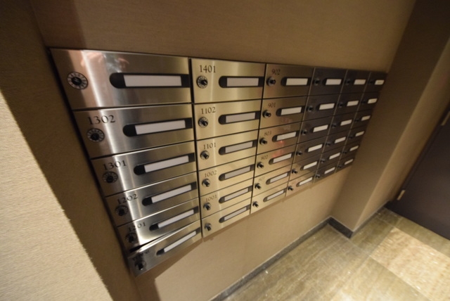 その他共有部分　共有部