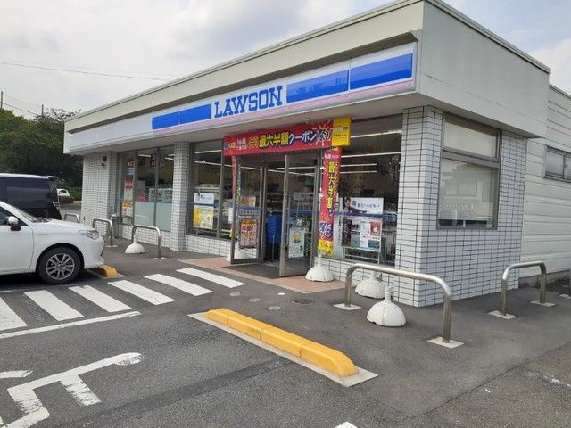 コンビニ　ローソン前橋川原店（コンビニ）まで650m