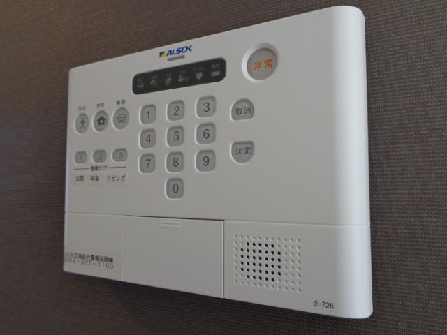 セキュリティ　ALSOKホームセキュリティ
