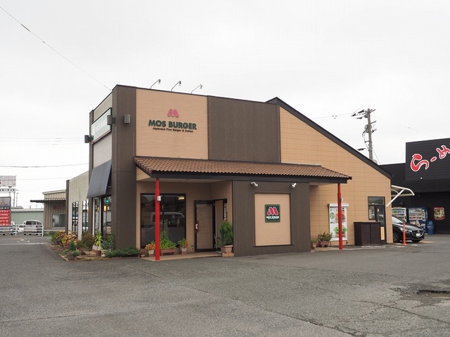 飲食店　モスバーガー（飲食店）まで400m