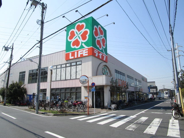 その他　ライフ（その他）まで946m