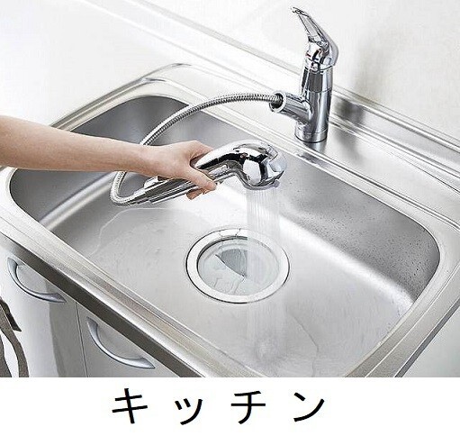 キッチン　イメージ