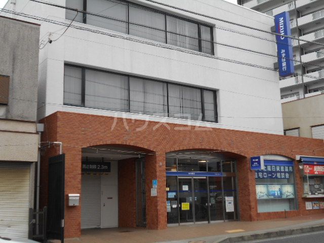 銀行　みずほ銀行 秦野支店（銀行）まで267m