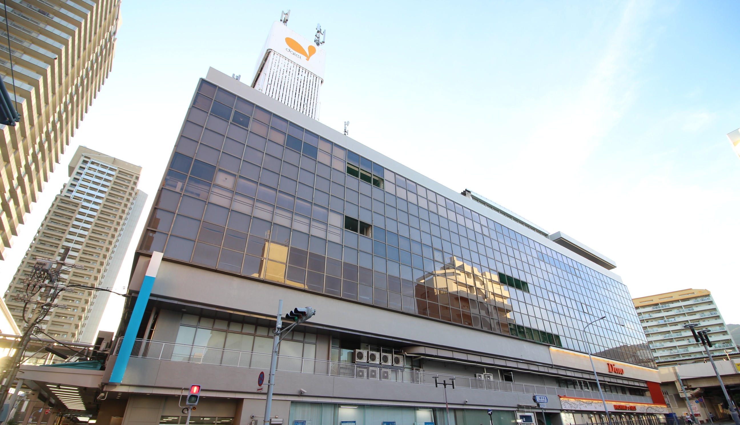 スーパー　ダイエー六甲道店（スーパー）まで208m