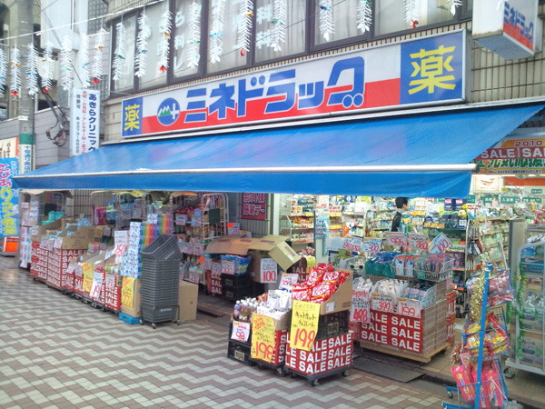 ドラックストア　ミネドラッグ フレンテ笹塚店（ドラッグストア）まで357m