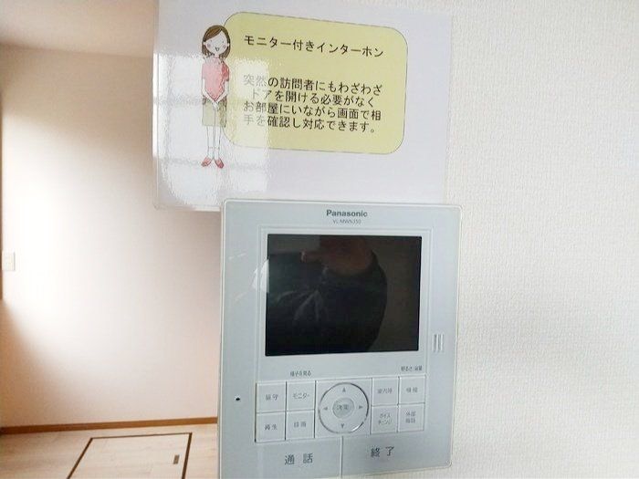 セキュリティ　お部屋探しは【タウンハウジング蘇我店】にお任せ下さい♪