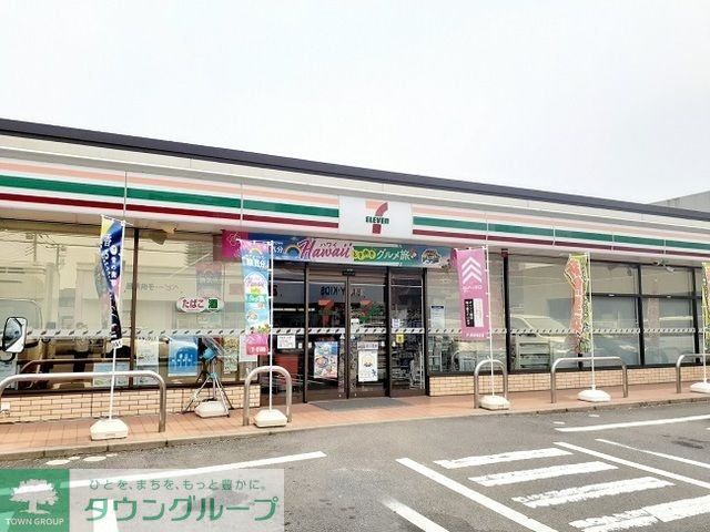 コンビニ　セブンイレブン佐倉上座店（コンビニ）まで560m