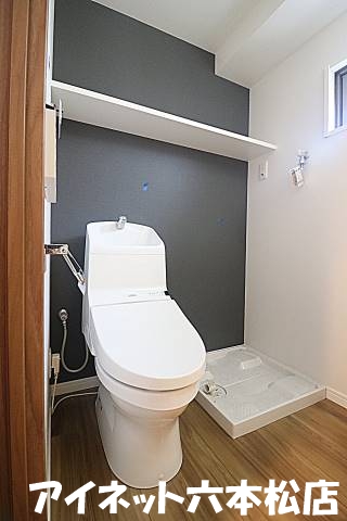 トイレ　ウオシュレット付きです