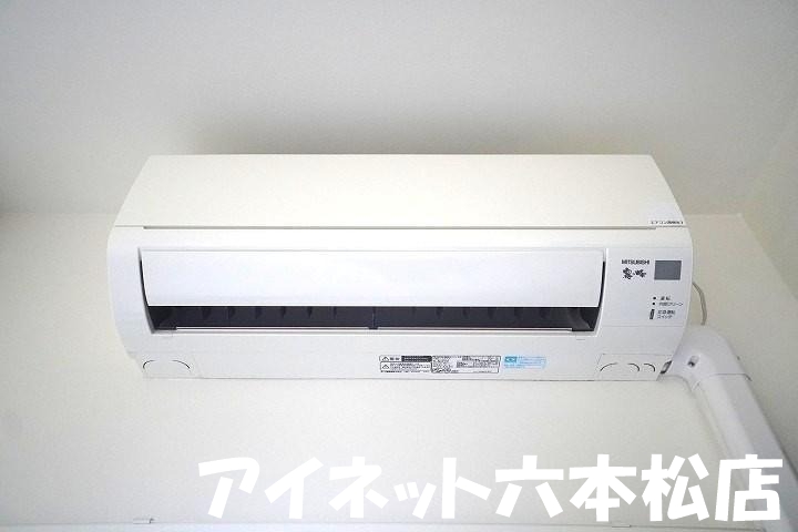 その他設備　エアコン付きで年中快適に過ごせますね