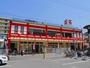 その他　ビッグ・ナラ　本店（その他）まで338m
